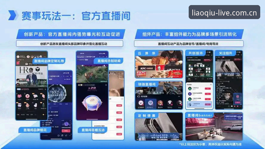 英超直播软件推荐2026最新版本实用指南，老用户教你选对平台
